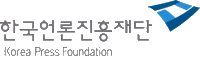 한국언론진흥재단 로고